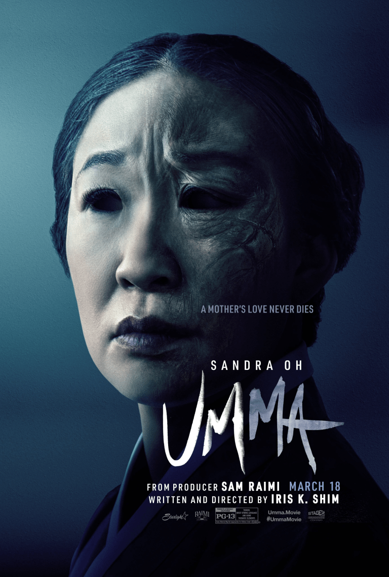 umma poster sam raimi